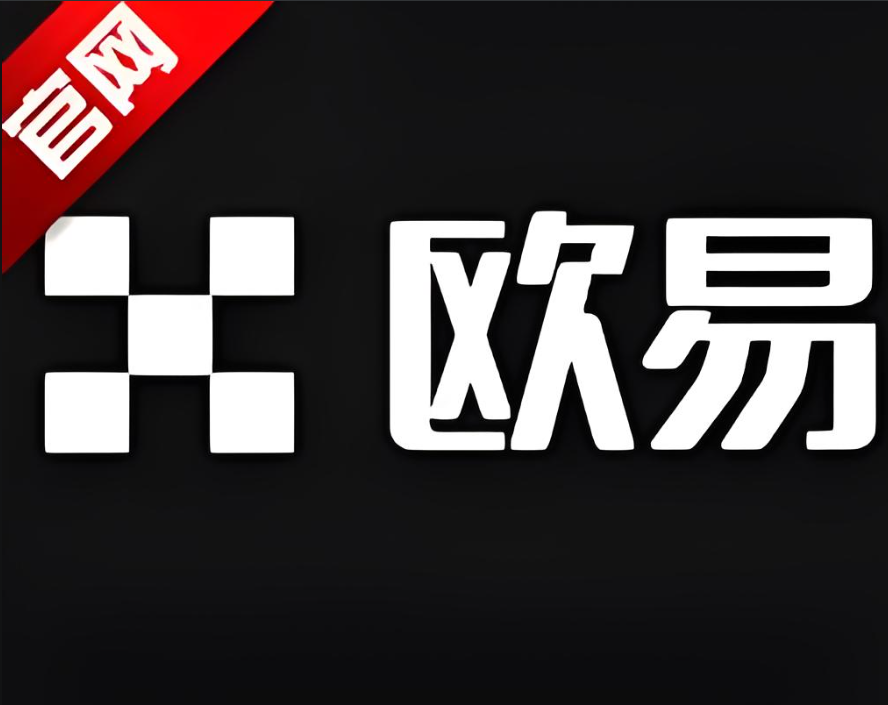 热币交易所下载